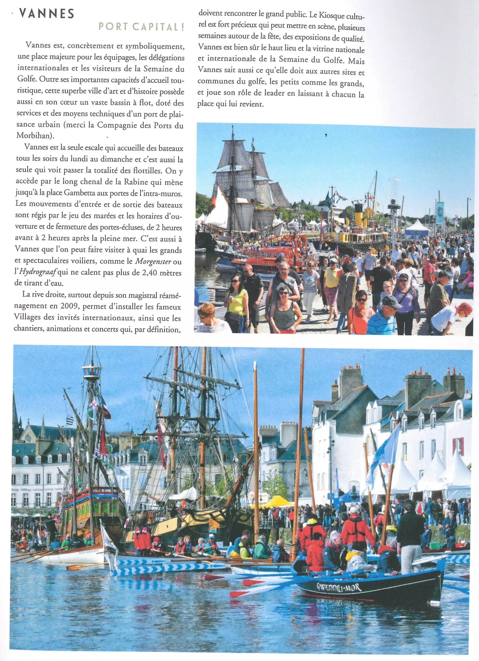 La Semaine du Golfe du Morbihan : 20 ans de passion (la Yole du lycée à gauche sur la photographie)