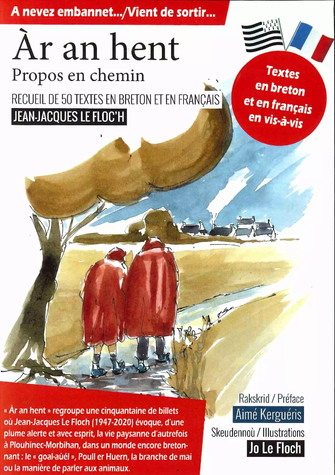 469861466_1014226334082885_5070619358478176373_n